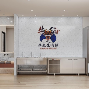 现代肉铺店后厨3D模型下载